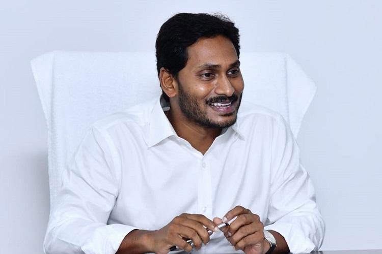 Jagan Reddy Scared of CBN, NKR's Plight! So Begging Film Industry?