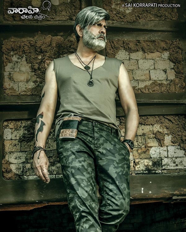 Jagapathi Babu As Patel SIR