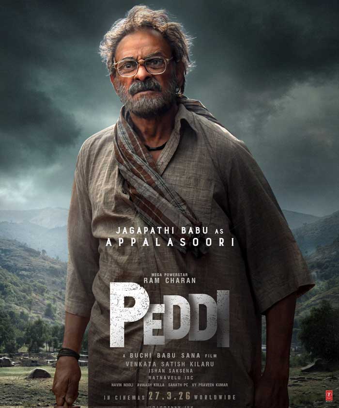 Jagapati Babu intense First look from Peddi