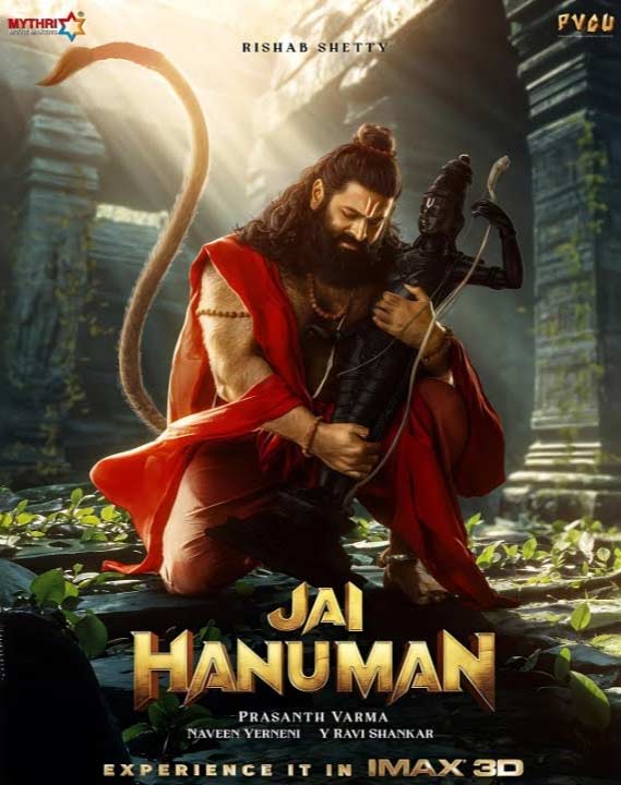 Jai Hanuman