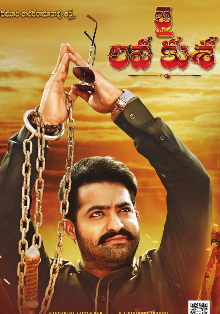 Jai Lava Kusa 10 Days AP and Telangana Collections