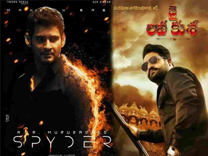 Jai Lava Kusa and Spyder Nizam Collections Revealed by That Media?