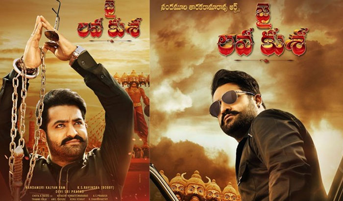Jai Lava Kusa Leaks Culprits Arrested