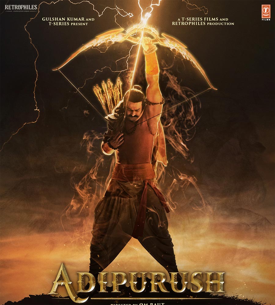 Jai Shri Ram From Adipurush In A Grand Launch