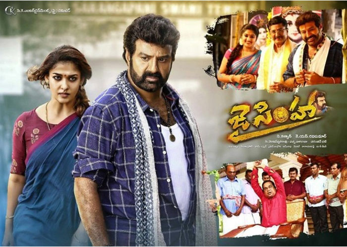 Jai Simha First Week World Wide Collections