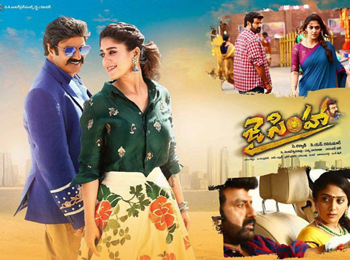 Jai Simha Four Days Shares