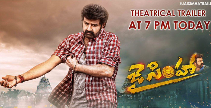 Jai Simha Trailer Released