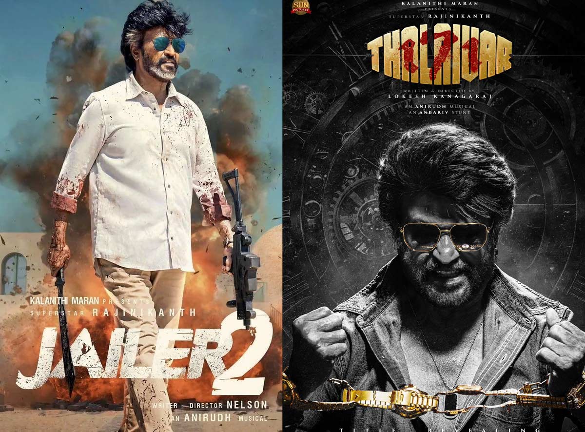  Jailer 2-Coolie2