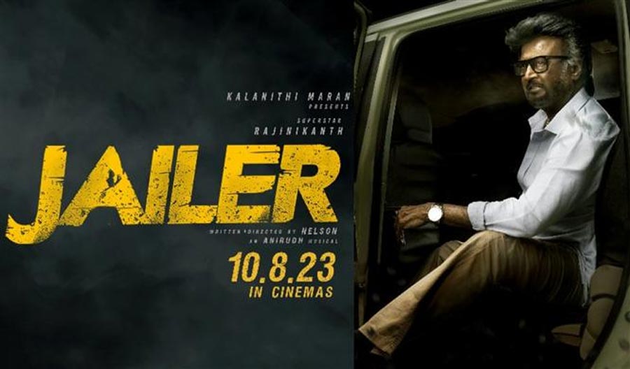 Jailer bracing for a short schedule