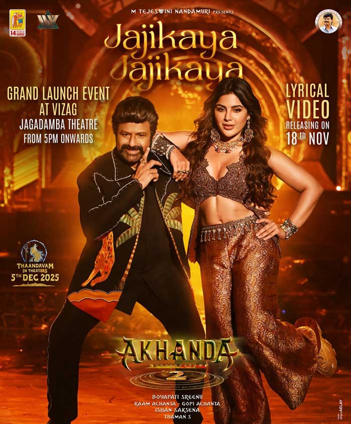 Jajikaya song from Akhanda2