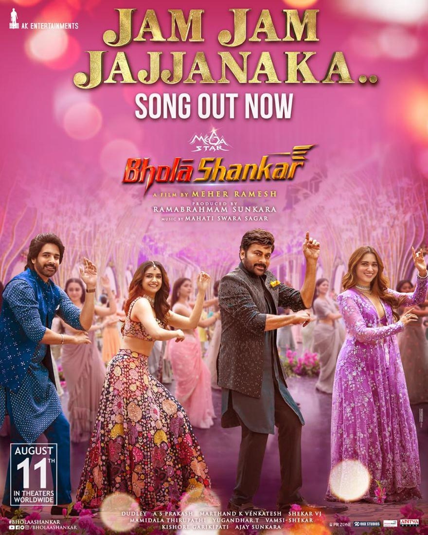 Jam Jam Jajjanaka From Bhola Shankar Released