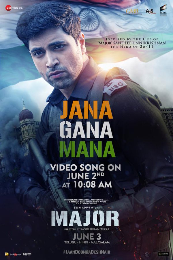 Jana Gana Mana from Major out