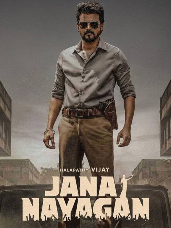 Jana Nayagan Film Faces Rs 120 Crore Loss