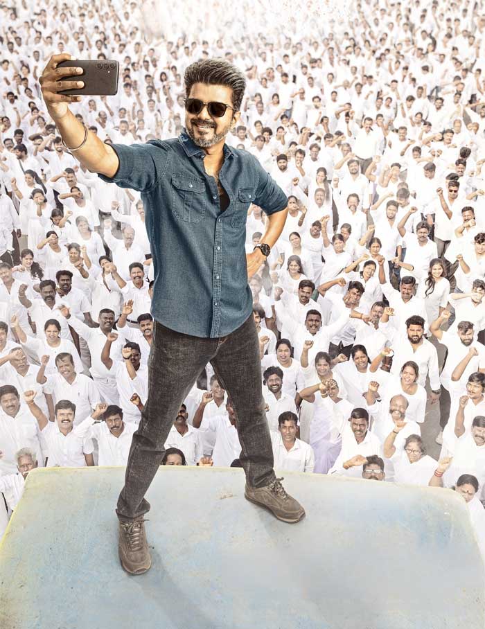 Jana Nayagan Leak Nabbed