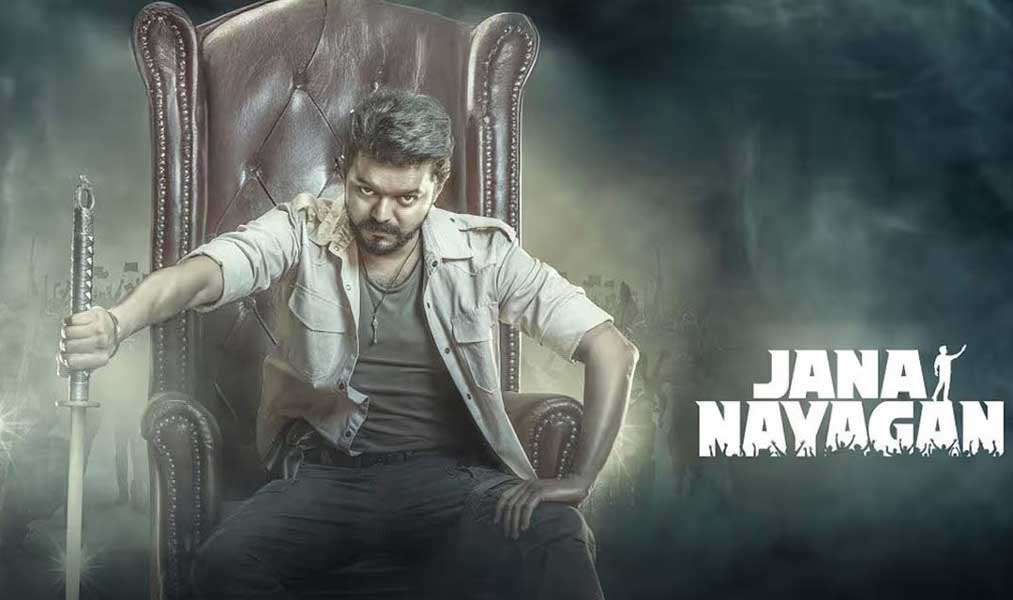 Jana Nayagan Makers New Strategy To Obtain Censor Certificate