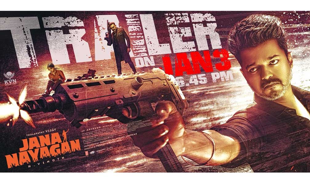 Jana Nayagan trailer released