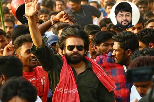 Jana Sena Kavathu