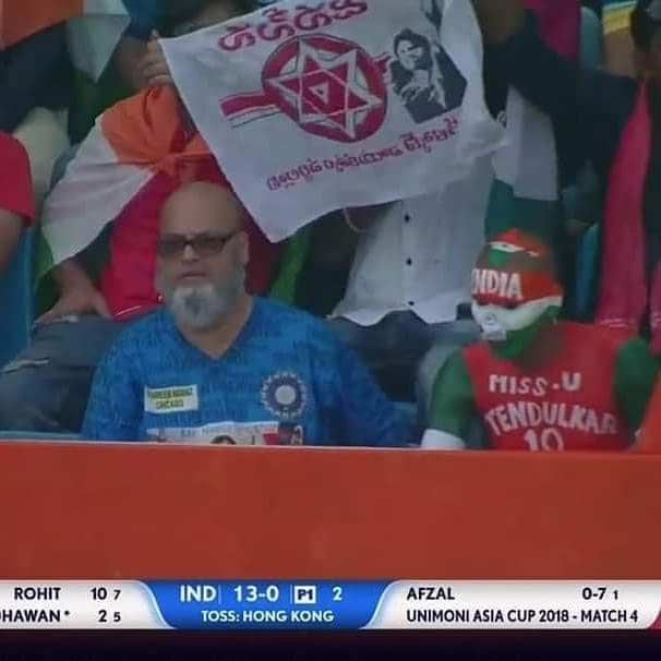 Jana Sena Party flag in Cricket