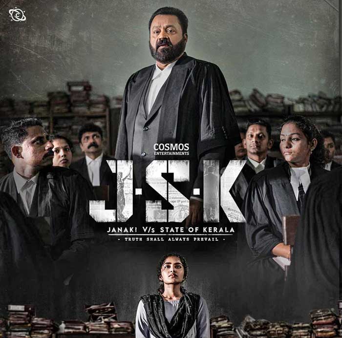 Janaki V/S State of Kerala Digital Premiere