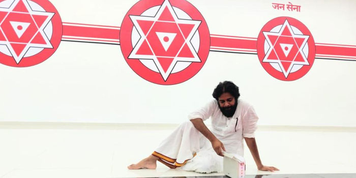 Janasena's Appeal to Fans