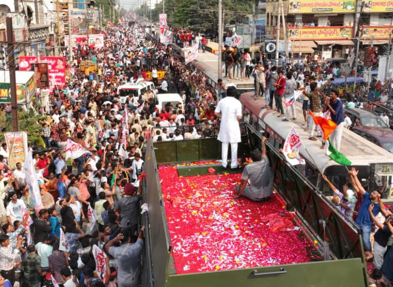 Janasena Avirbhava Sabha Rally
