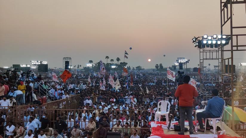 Janasena Avirbhava Sabha 