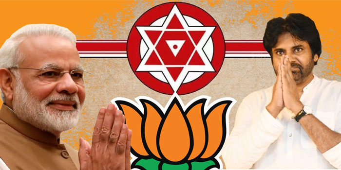 Janasena, BJP Replacing Congress in TS, TDP in AP | cinejosh.com