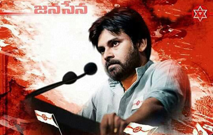 Janasena Chief Pawan Kalyan