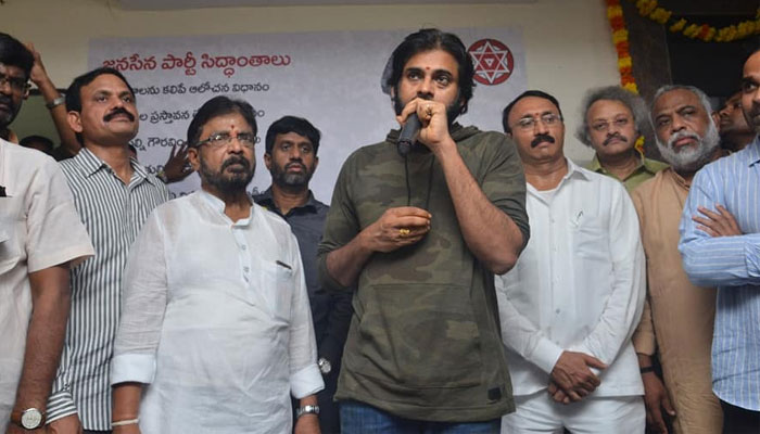 Janasena Comes up with 175 Manifestos! 