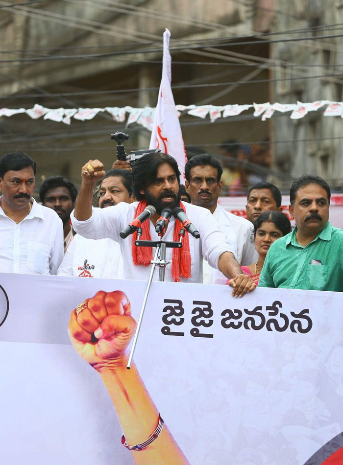 Janasena Exploits Yellow Media's Bias