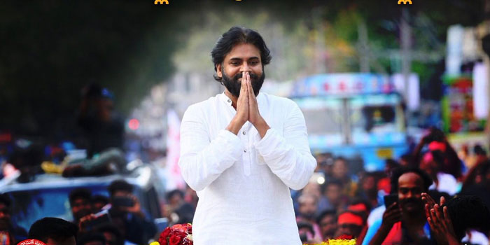 Janasena's First List of MLAs Released