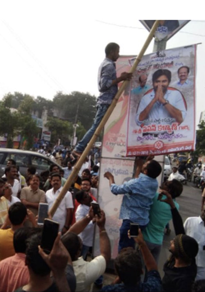 Janasena's Flexes Removed and Reinstalled in Kakinada