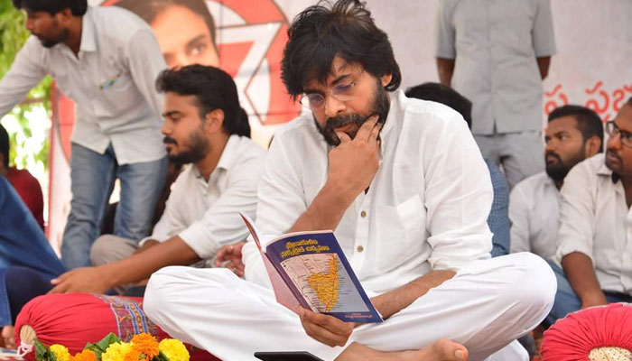 Janasena's Open Letter to Government