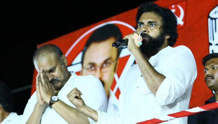 Janasena Powerful Record