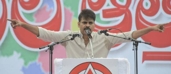 Janasena Special Song Questions Political Parties