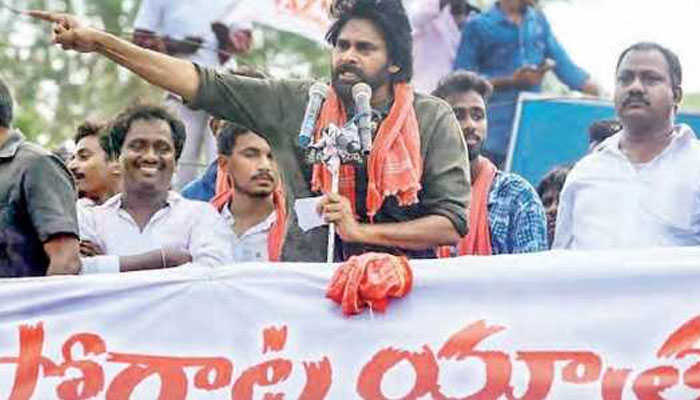 Janasena to Solve These Issues
