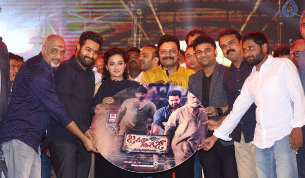 Janatha Garage's Audio Launched