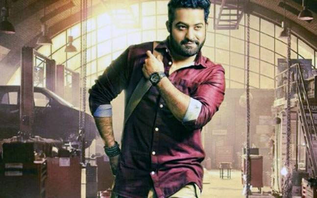 Janatha Garage Audio Venue