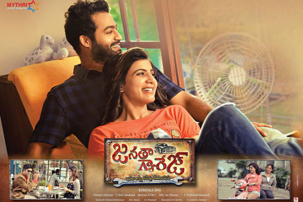 Janatha Garage Day One Share Included with SGs and MGs