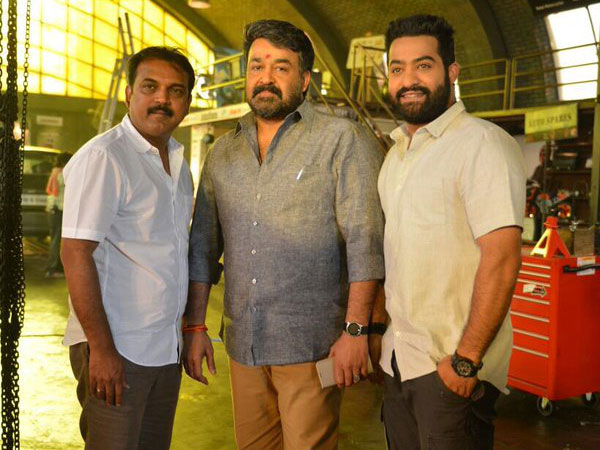 Janatha Garage Not Trimmed