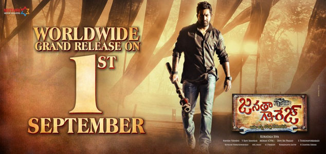 Janatha Garage Pre Release Business