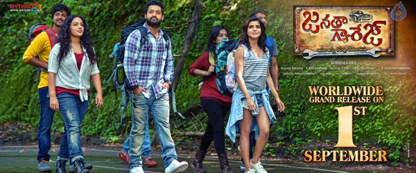 Janatha Garage to Repeat Simhadri's Trick