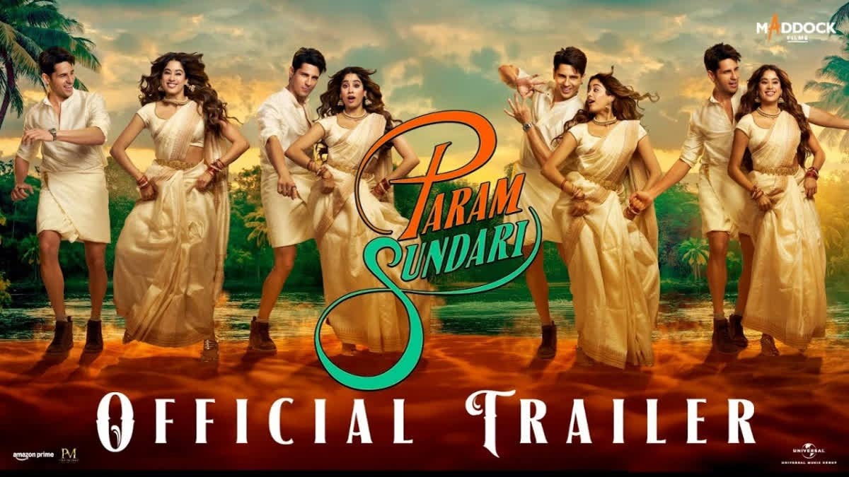Janhvi Kapoor And  Sidharth Malhotra Param Sundari Trailer Released