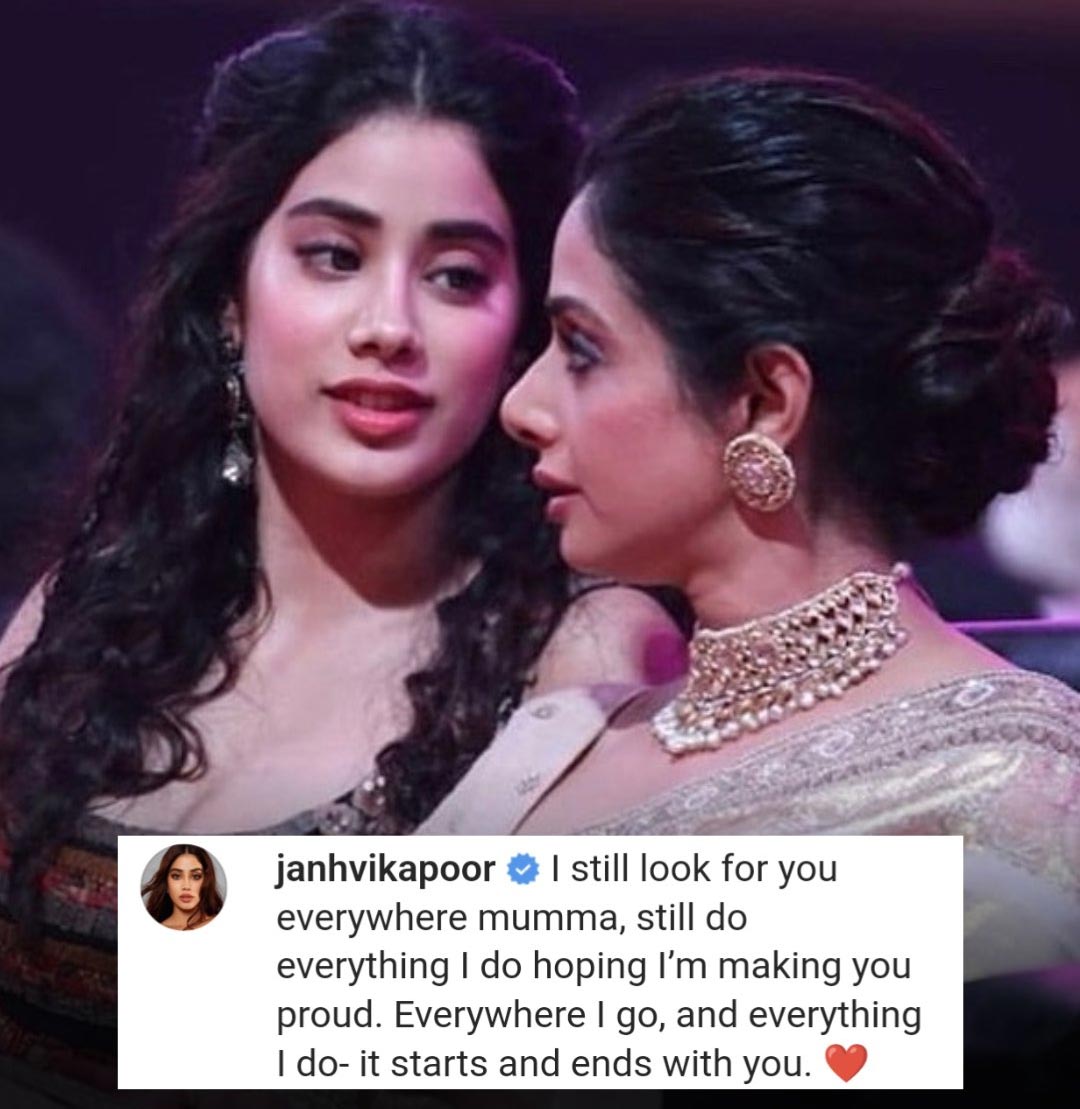 Janhvi Kapoor emotional post on her mom