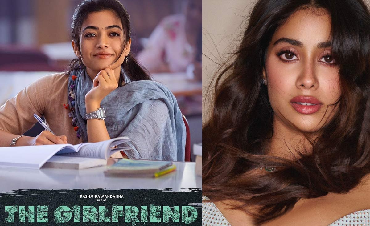 Janhvi on Rashmika The Girlfriend