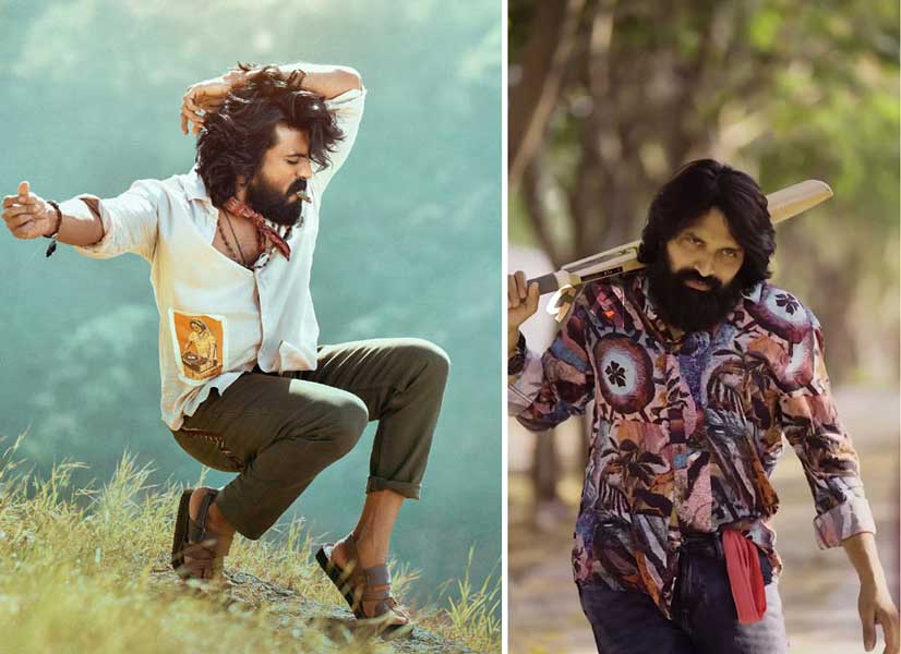 Jani master on Peddi hook step