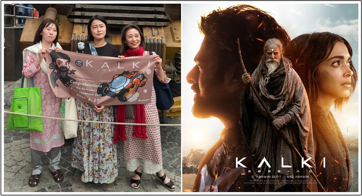 Japanese Fans Come To Hyd To Watch Kalki 2898 AD