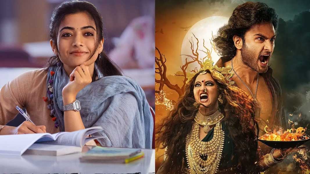 Jatadhara and The Girlfriend releasing today