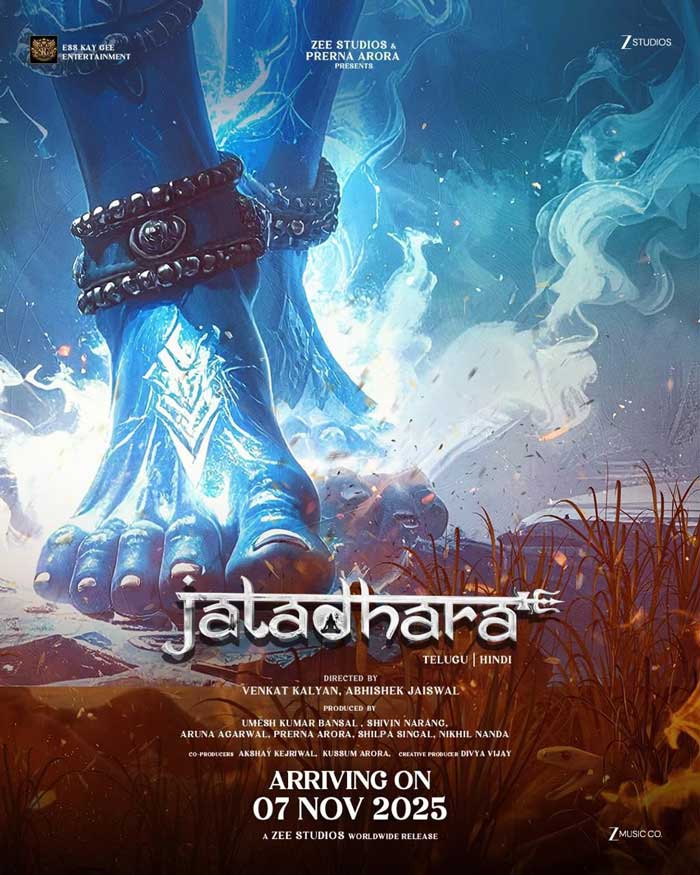Jatadhara release date 