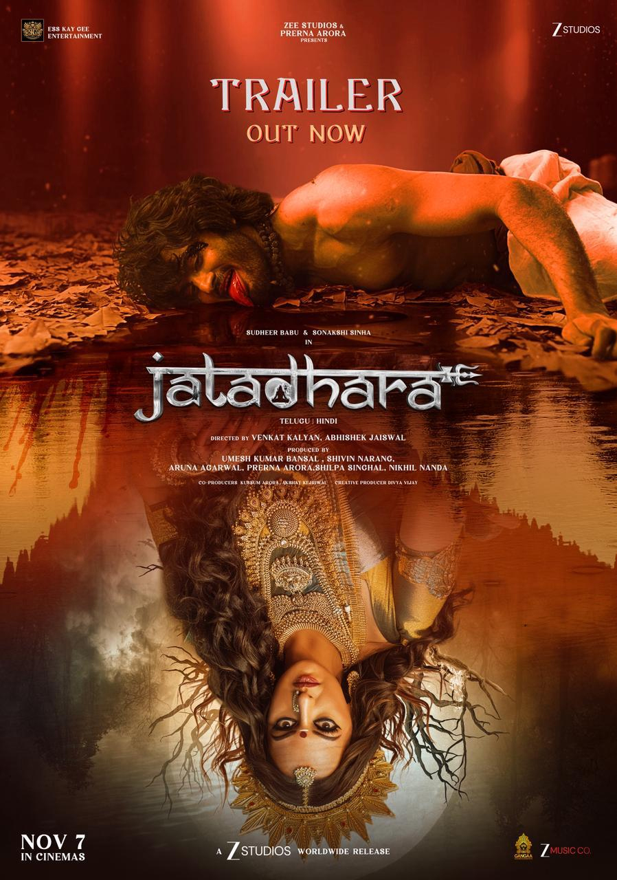 Jatadhara trailer